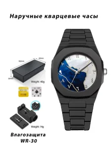 Arabic Digit Carbon Fiber Body White & Blue | Code: 13