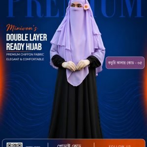 কচুরি কালার — [Code: 05]